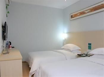 City Express Hotel Guangzhou Exteriör bild