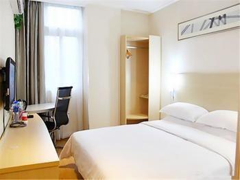 City Express Hotel Guangzhou Exteriör bild