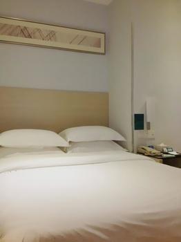 City Express Hotel Guangzhou Exteriör bild